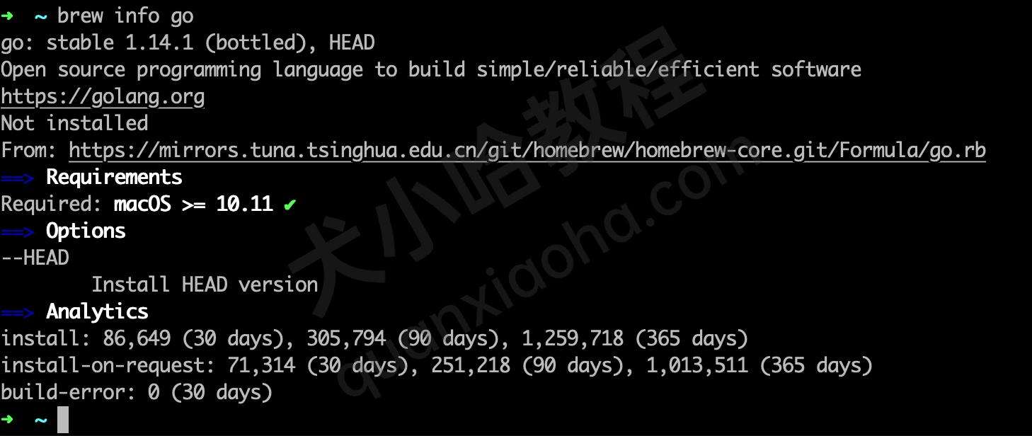Mac系统brew查看go语言版本