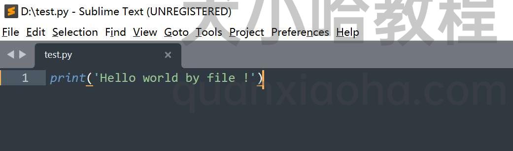 python输出hello world脚本