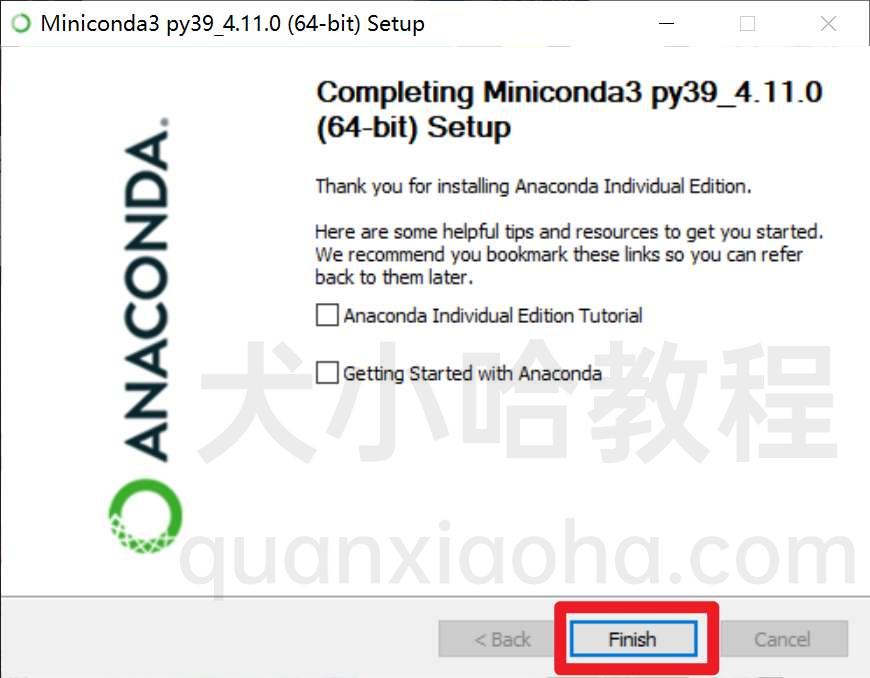 miniconda安装完成