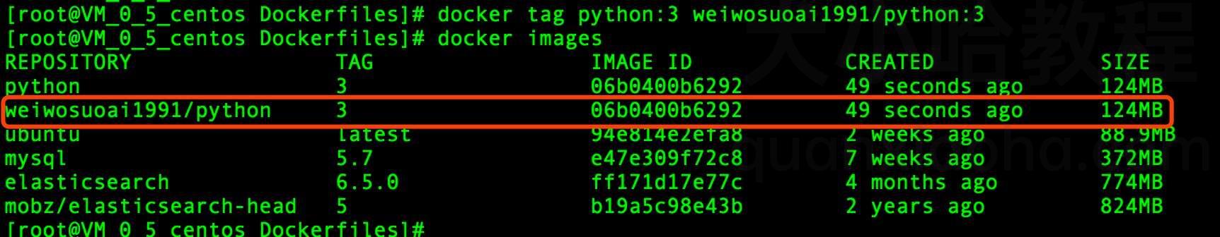 python:3 镜像打标签