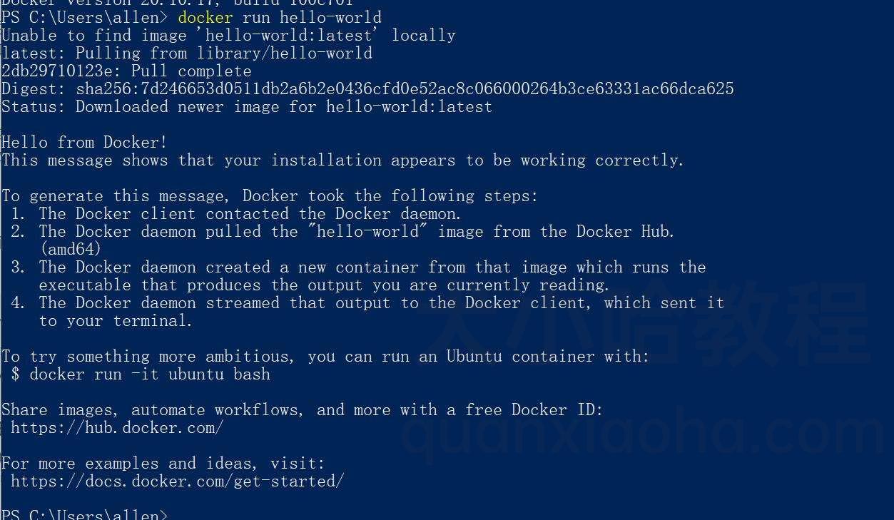 通过 Docker 执行 hello-world