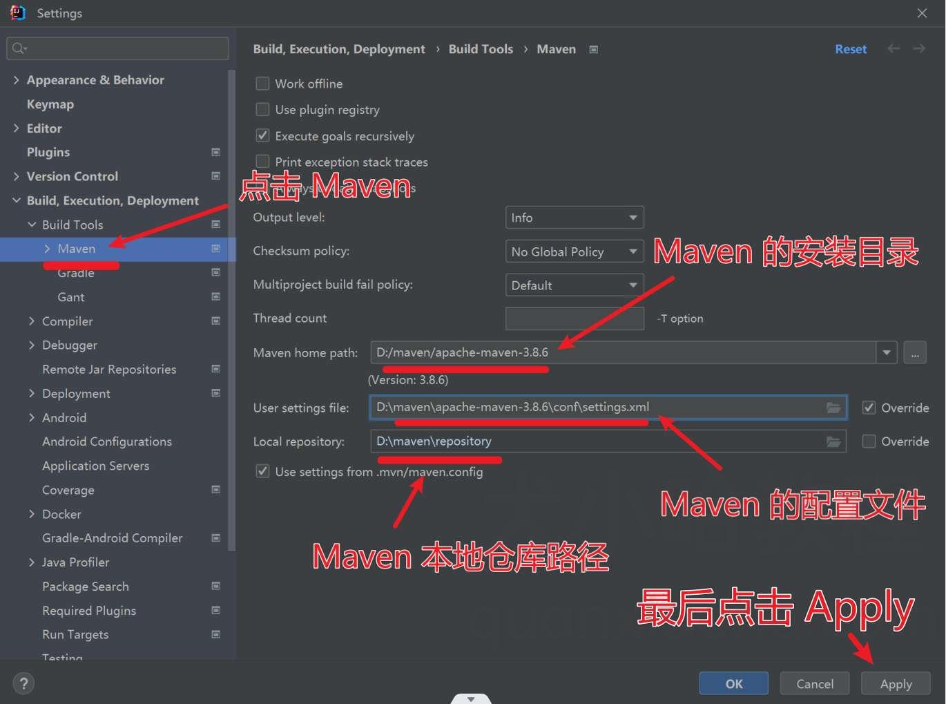Idea maven 