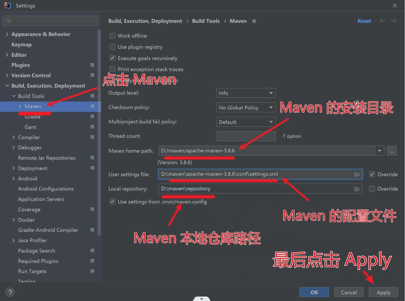 在 IDEA 中配置 Maven