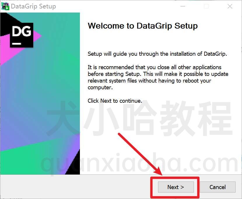 开始安装 Datagrip 2023.2.3 版本