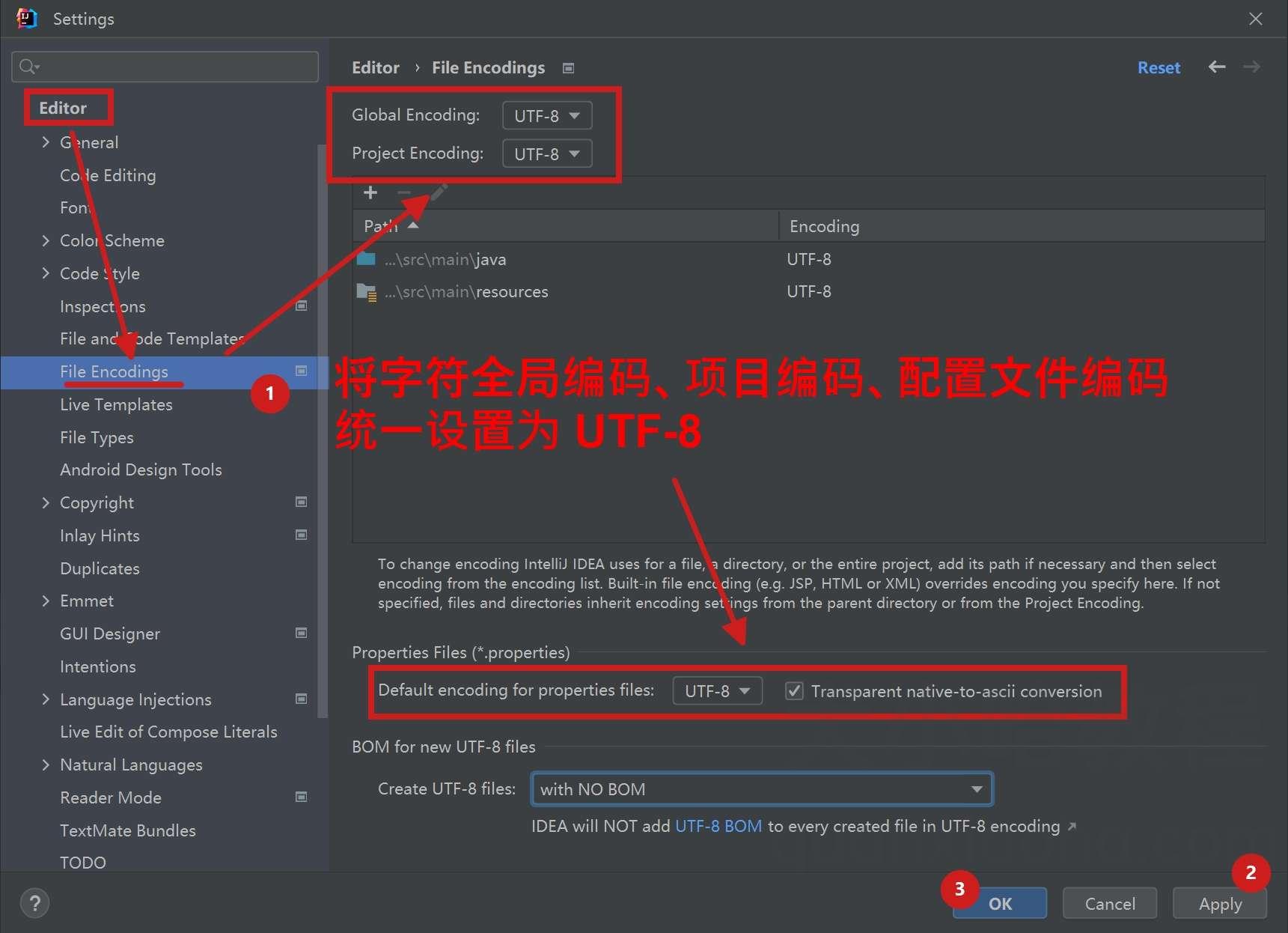 将字符设置为支持中文的 UTF-8
