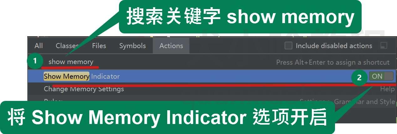 IDEA 设置显示内存使用情况