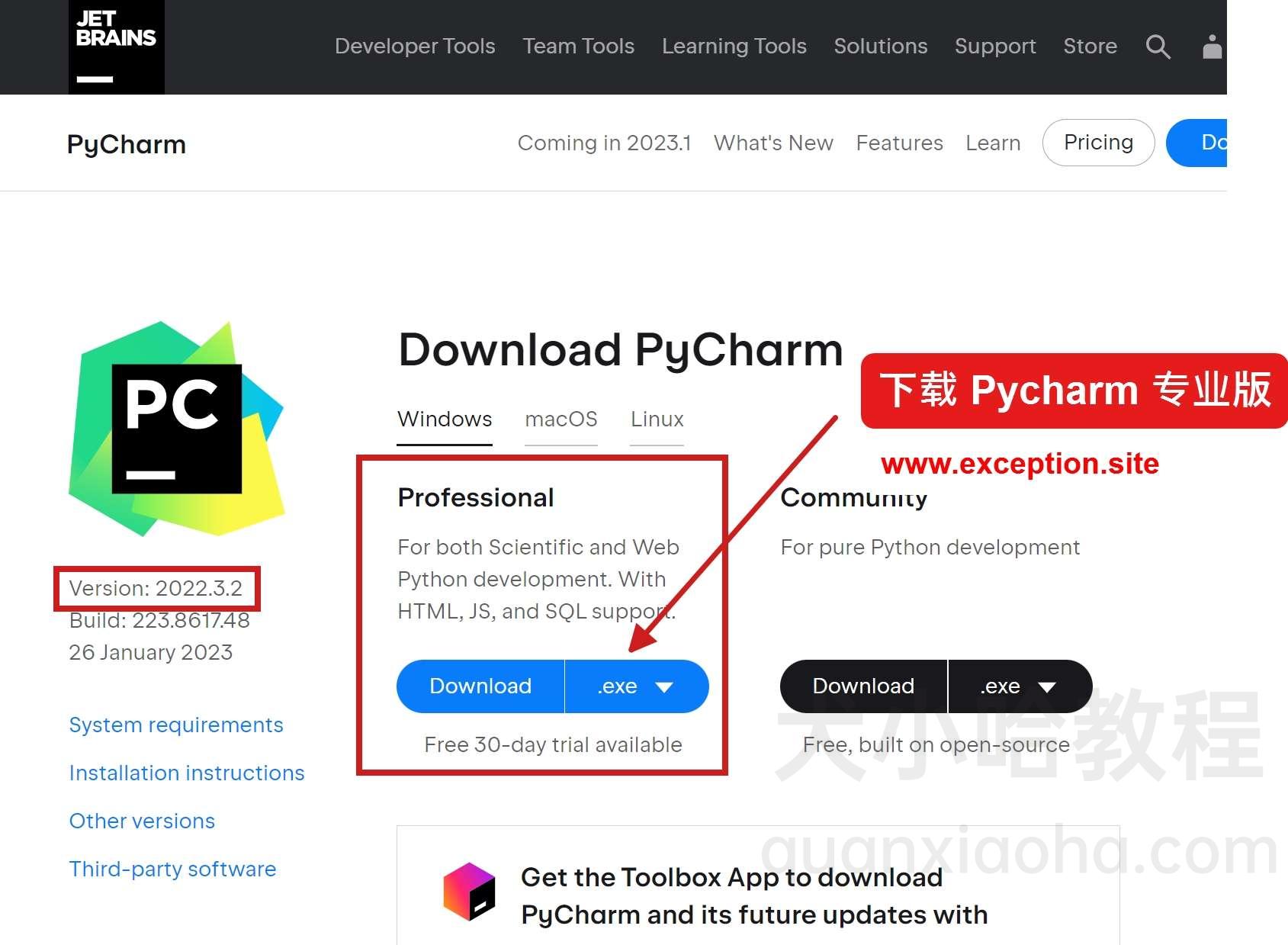 下载 Pycharm 2022.3.2 安装包