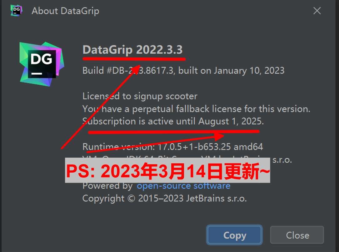 DataGrip 2022.3.3 破解安装教程,激活码分享(2023最新,亲测好用)