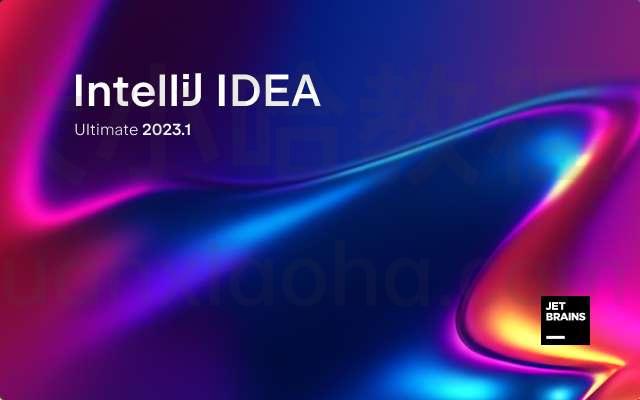 IDEA 2023.1.2 最新激活破解教程（持续更新~）