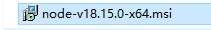 Node.js 安装文件