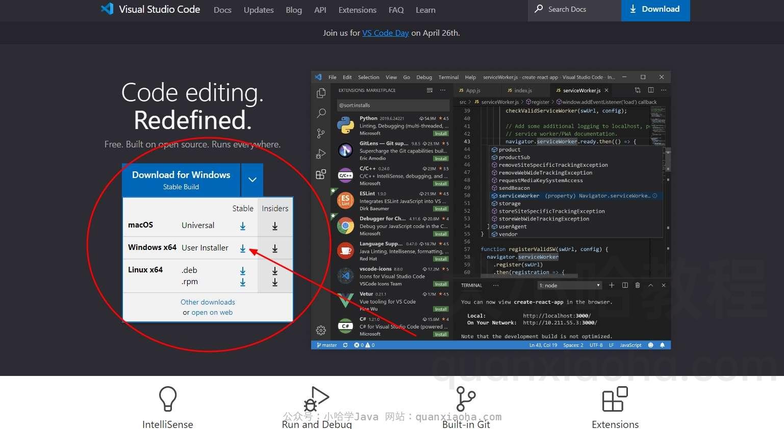 官网下载 VSCode 安装包