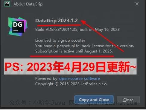DataGrip 2023.1.2 破解安装教程（附激活码，亲测好用）