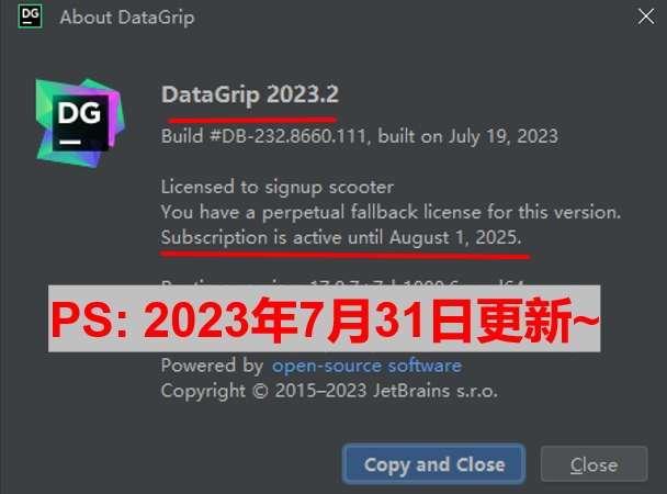 Datagrip 2023.2 激活破解教程