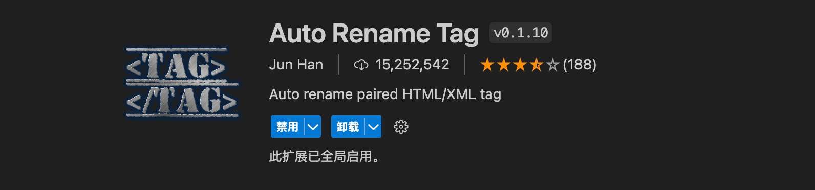 Auto Rename Tag