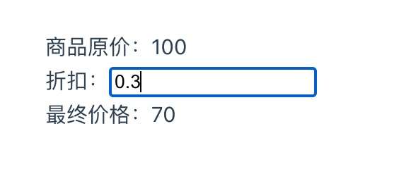 Vue 3 计算属性