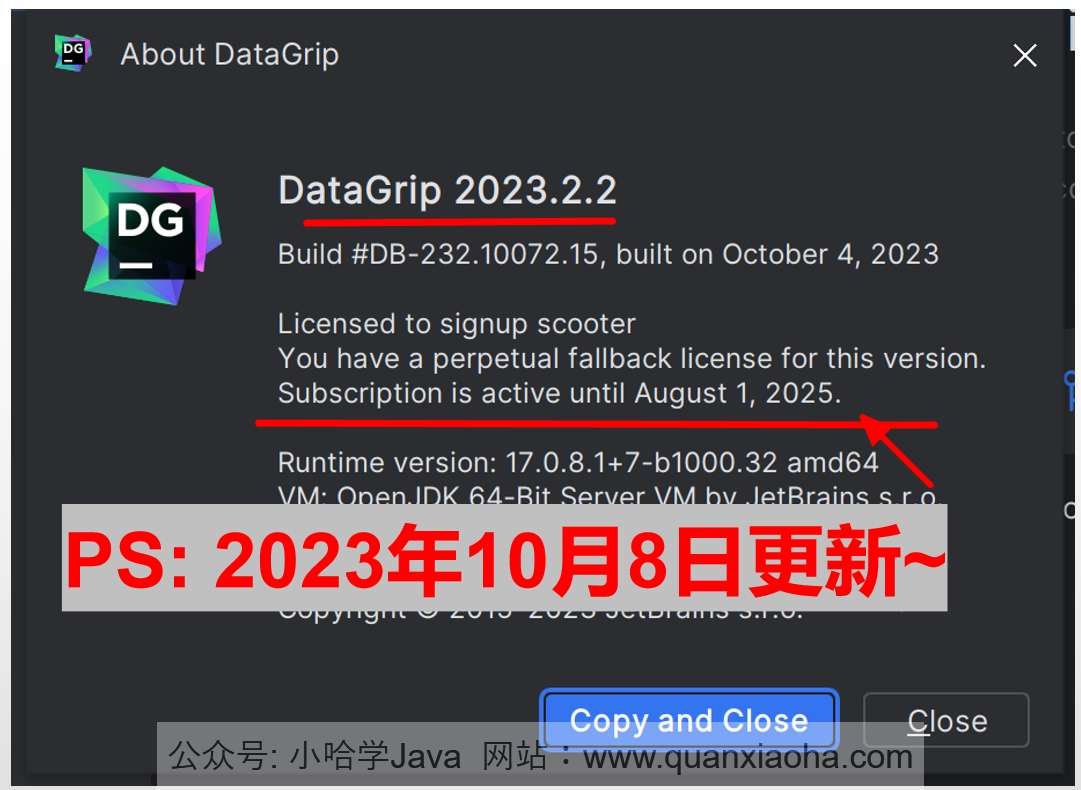 Datagrip 2023.2.2 激活破解教程