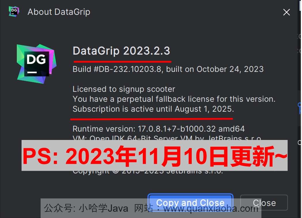 Datagrip 2023.2.3 激活破解教程