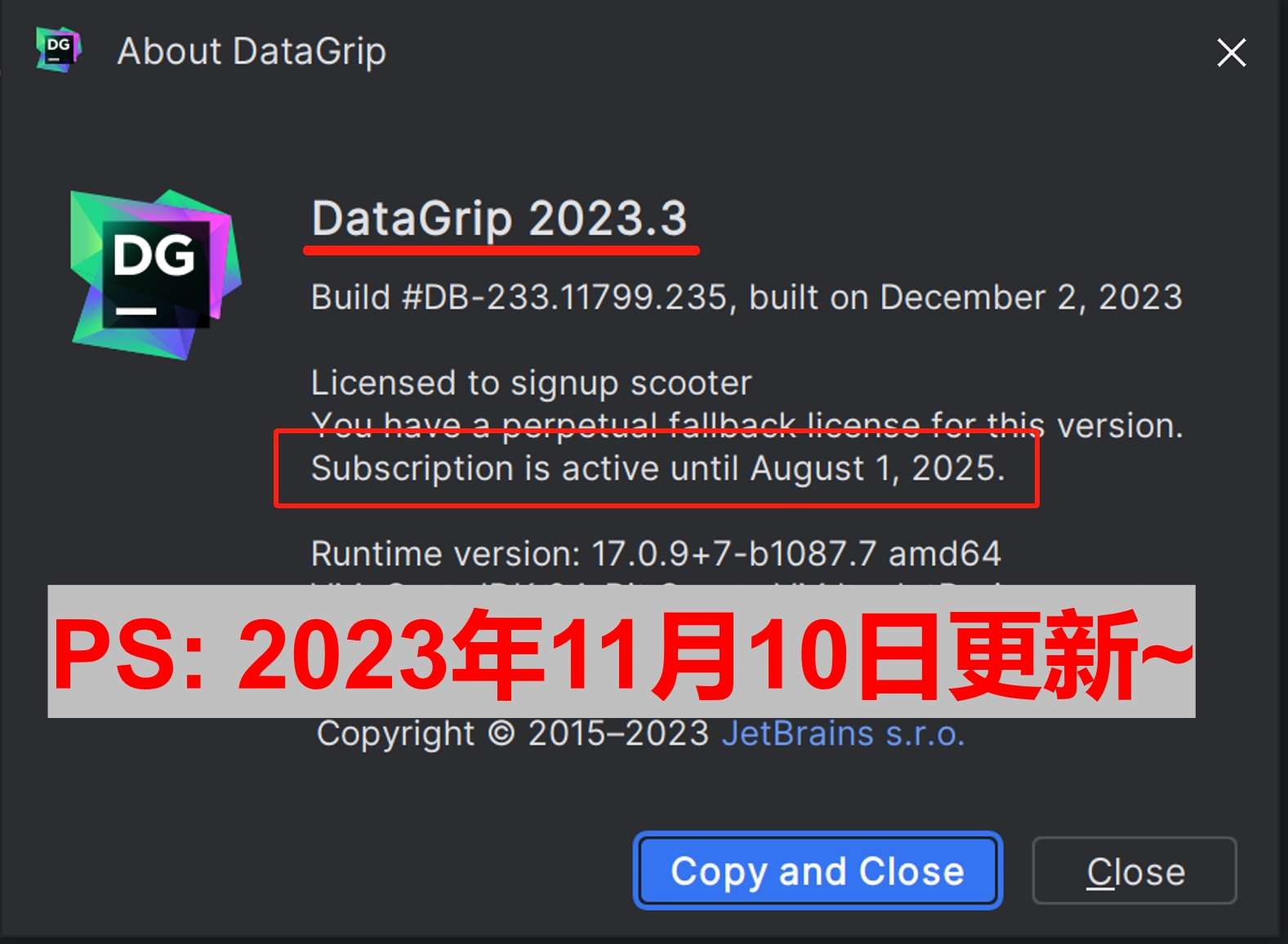 Datagrip 2023.3.4 最新激活破解教程（持续更新~）