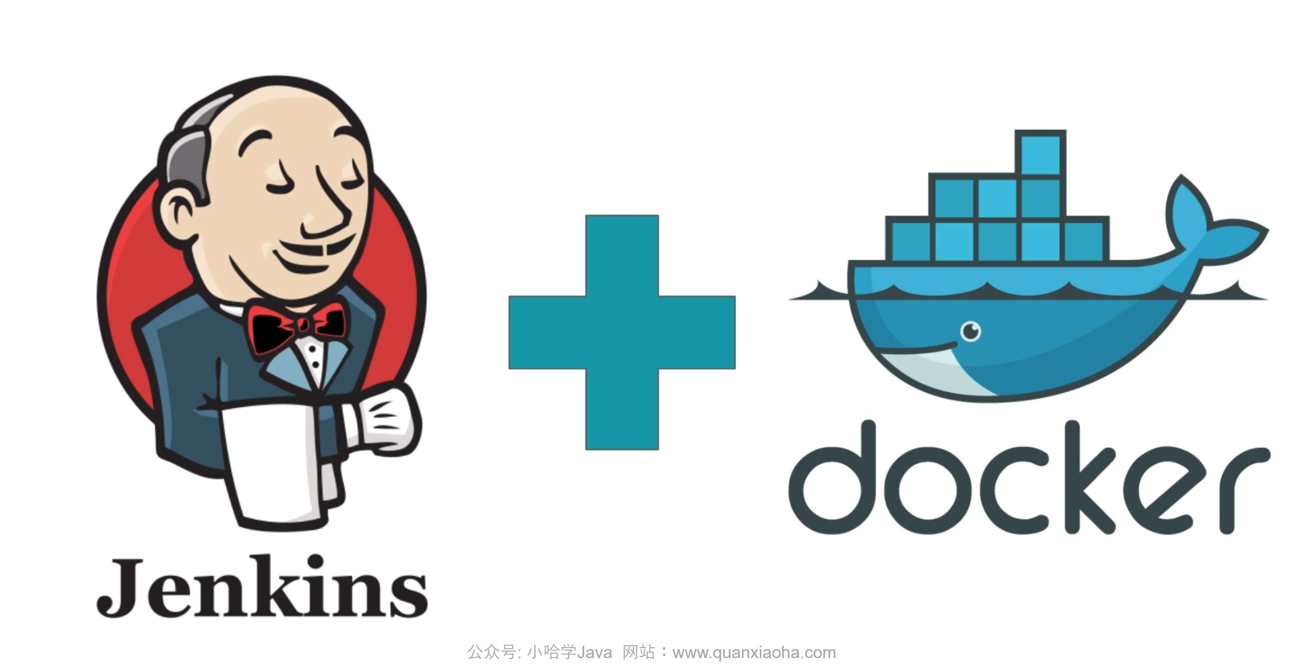 Docker 安装 Jenkins（图文教程）