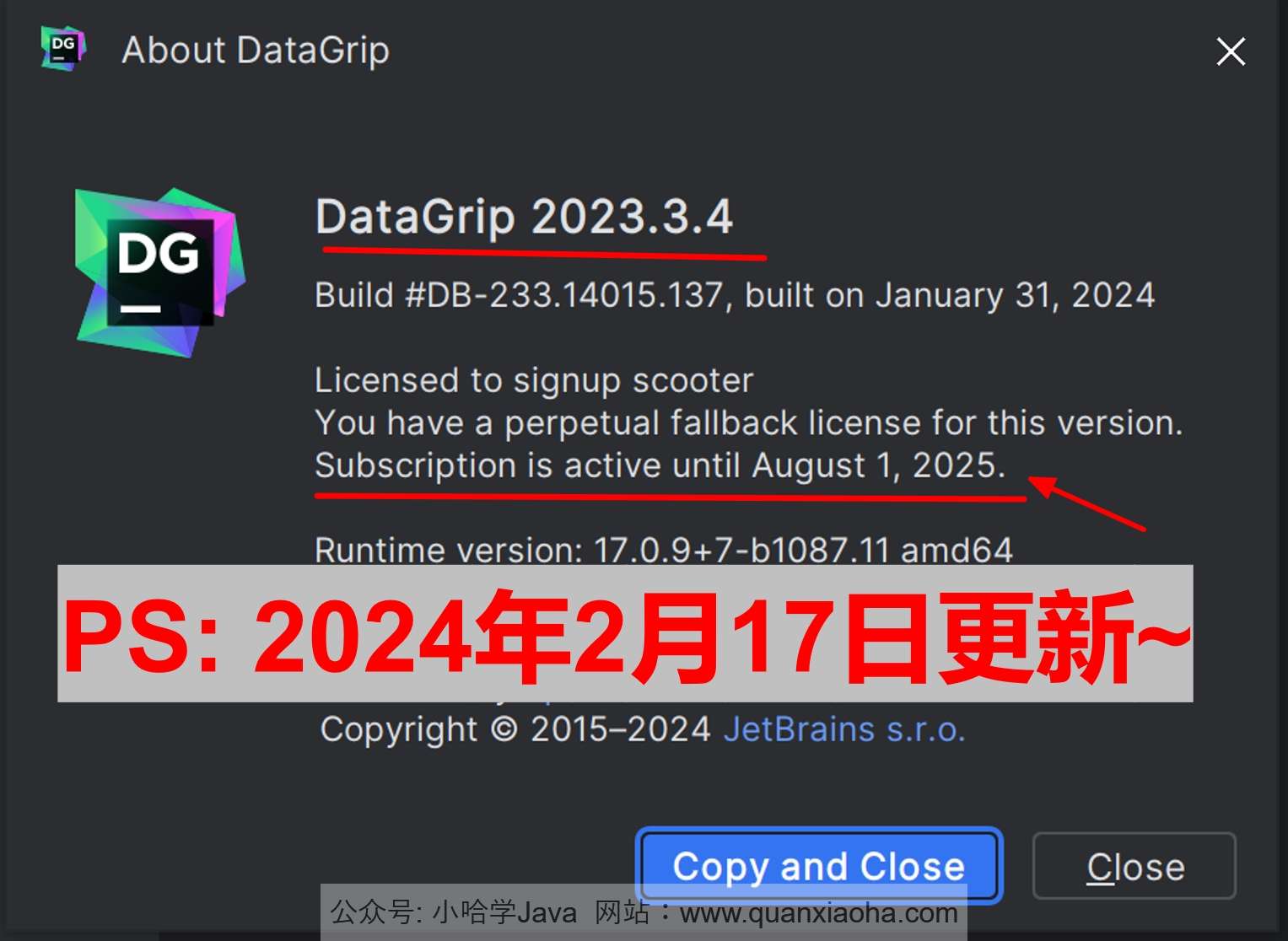 Datagrip 2023.3.4 激活破解教程