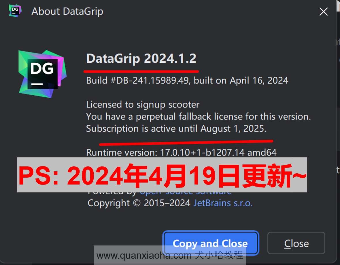 Datagrip 2024.1.2 激活破解教程