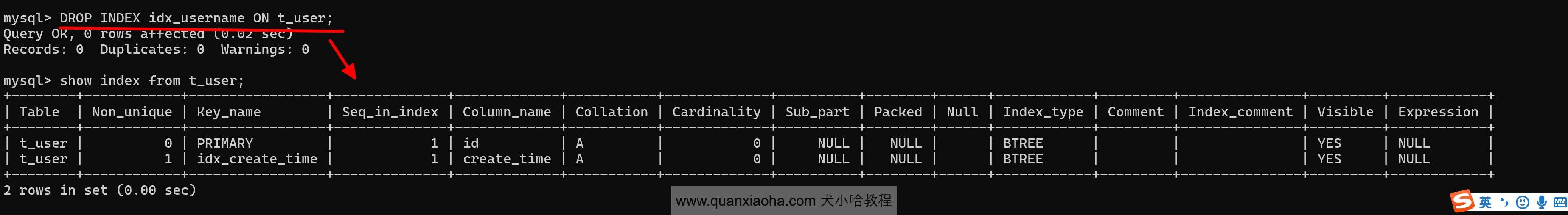 MySQL 删除索引