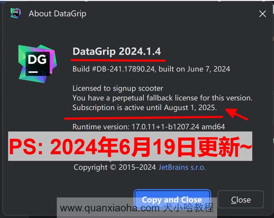 Datagrip 2024.1.4 激活破解教程