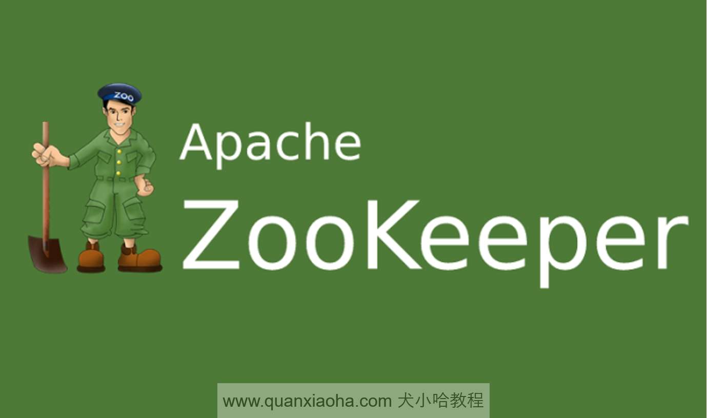 Docker 安装 Zookeeper（图文教程）