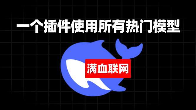 Flash Copilot 闪记