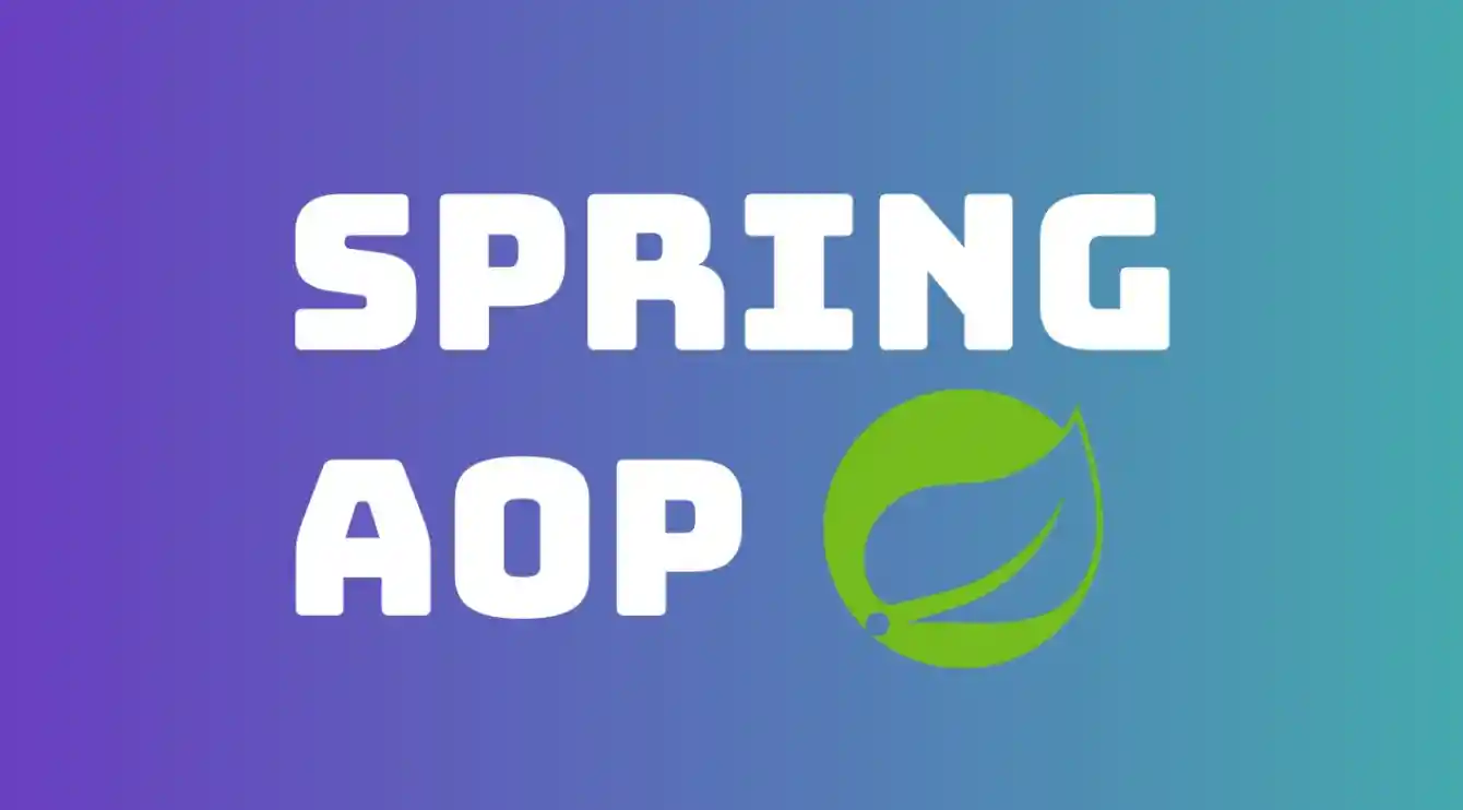 Spring的AOP在什么场景下会失效？